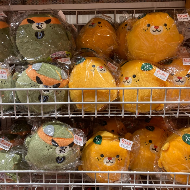 みきゃんダークみきゃん七転八起ぬいぐるみマスコット | 道後お土産