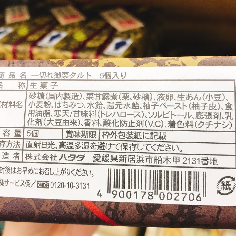 5e9b988ebd217841edded384
