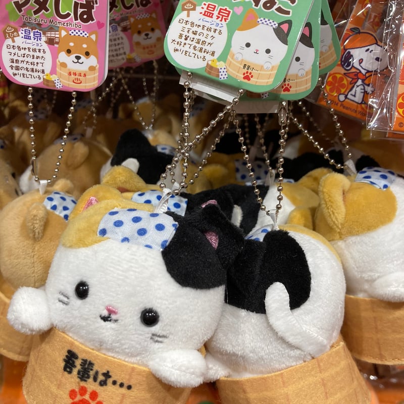 まめた様専用 【公式通販】