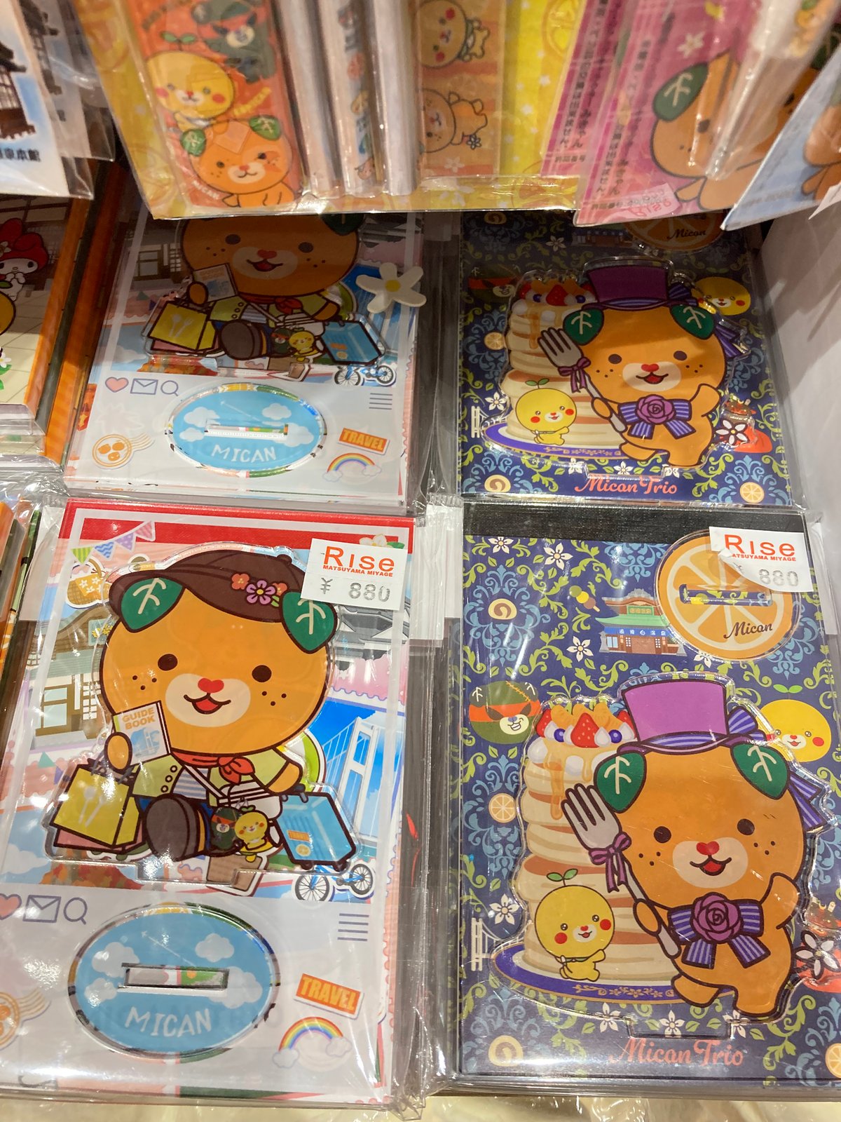 みきゃんアクリルスタンド＆メモ帳 | 道後お土産センター 絣屋本店