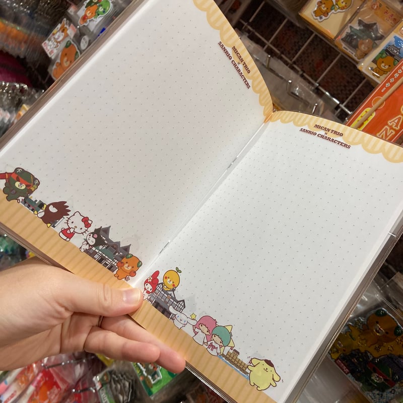 愛媛限定みきゃんサンリオコラボノート | 道後お土産センター 絣屋本店