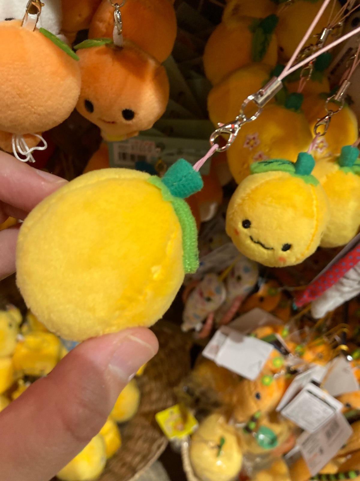 みかんぼうや スリッパ チャーム ぬいぐるみストラップ San-Xネット