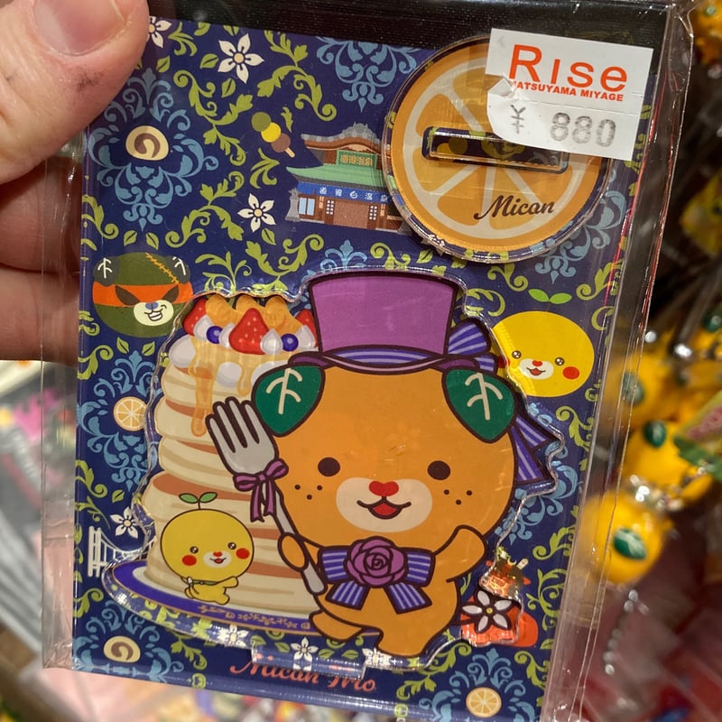みきゃんアクリルスタンド＆メモ帳 | 道後お土産センター 絣屋本店