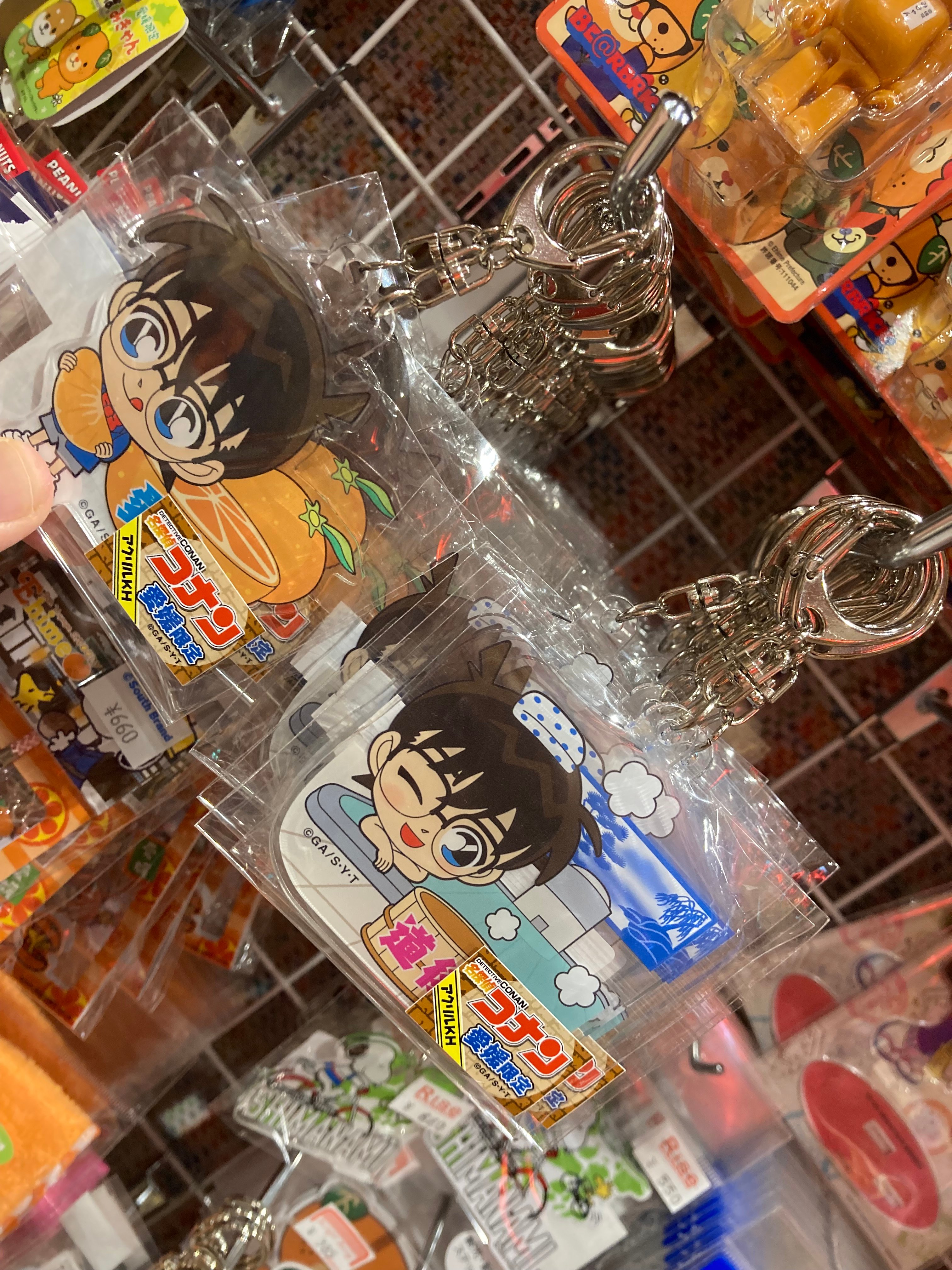 愛媛限定コナンアクリルキーホルダー(全2種 | 道後お土産センター 絣