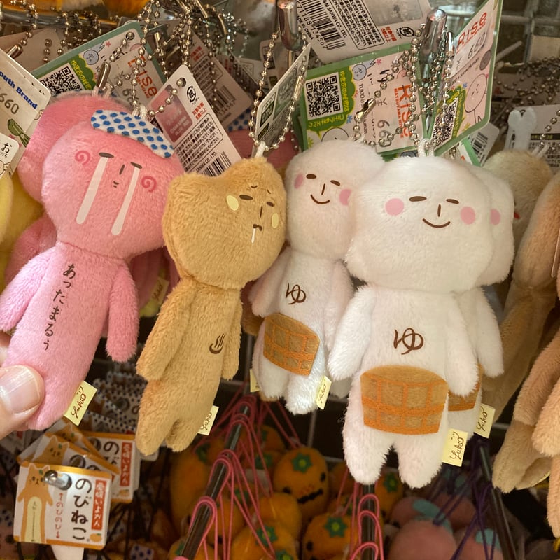 温泉地限定ゆきお (ピンク) | 道後お土産センター 絣屋本店