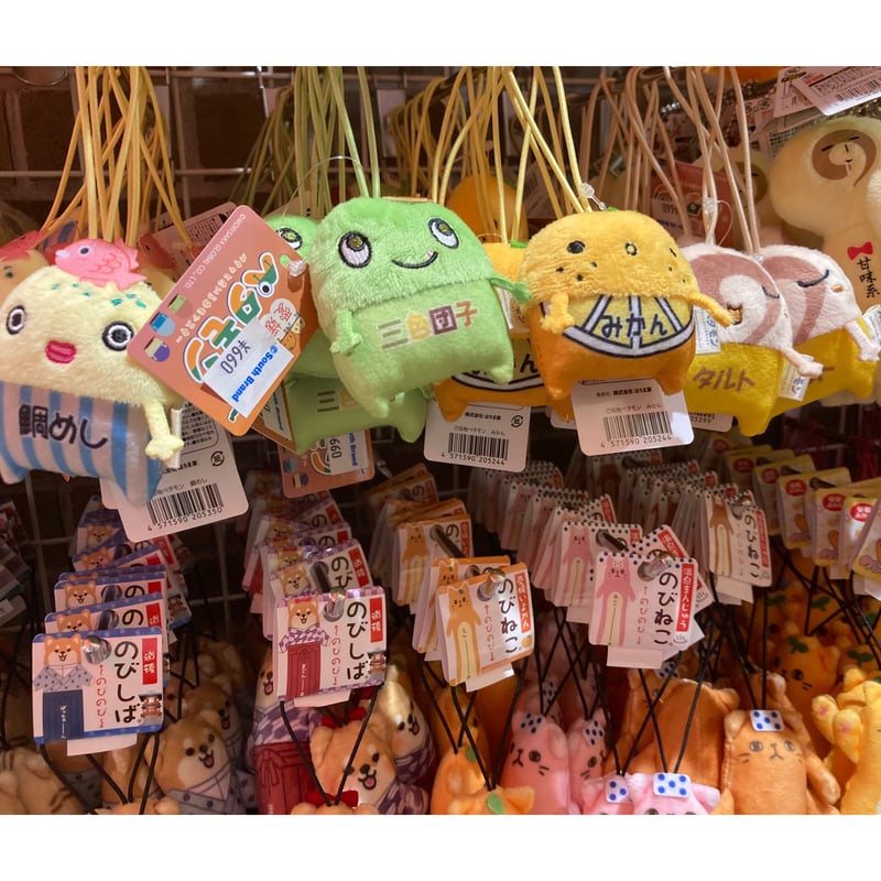 愛媛限定ペタモン (みかん、三色団子、タルト、鯛めし) | 道後お土産