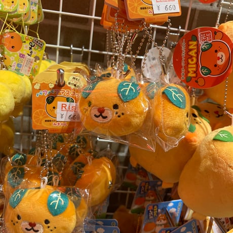 CATEGORY みきゃんグッズ | 道後お土産センター 絣屋本店