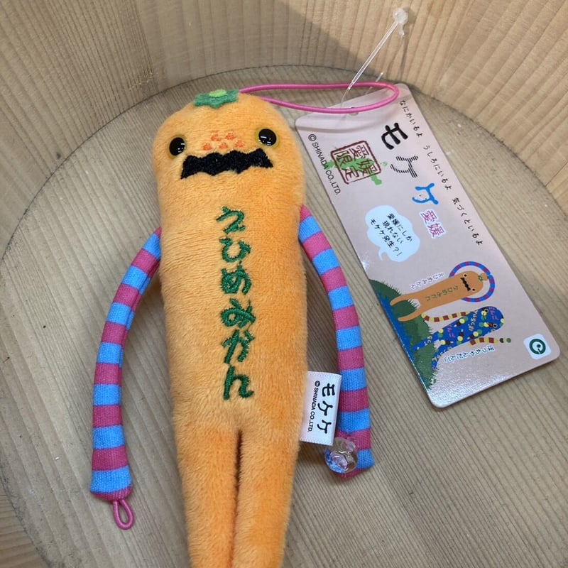 モケケ (愛媛限定、えひめみかんバージョン) | 道後お土産センター 絣