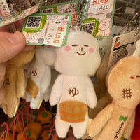 ゆきお (ヨッチョレ 鳴子、ご当地 | 道後お土産センター 絣屋本店