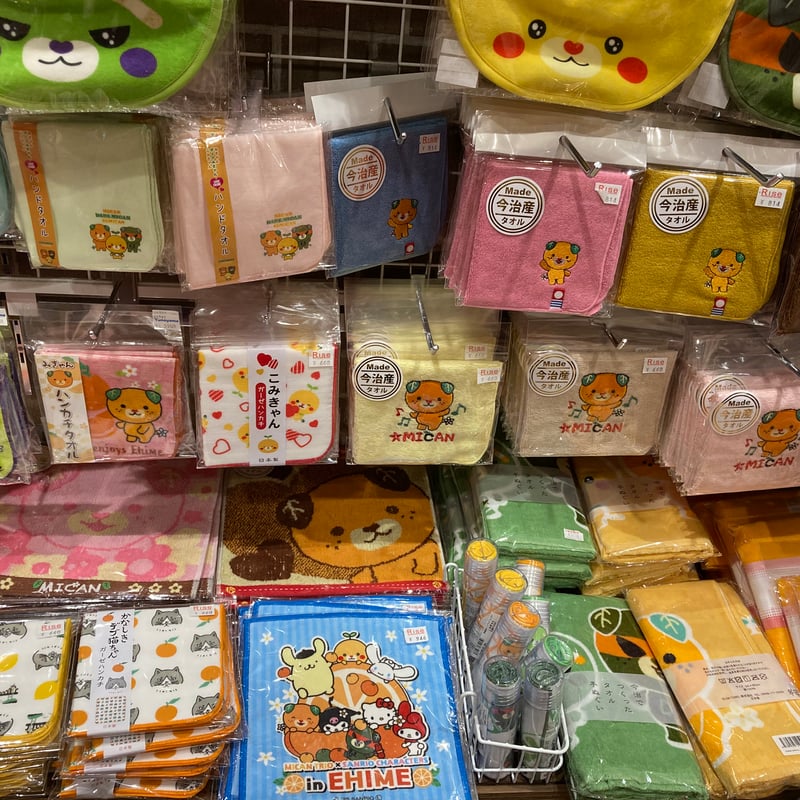 愛媛限定サンリオコラボみきゃんと仲間たちハンドタオル | 道後お土産