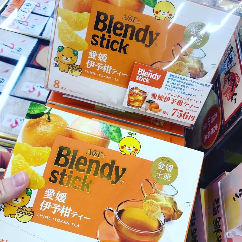 Blendystick愛媛伊予柑ティー | 道後お土産センター 絣屋本店
