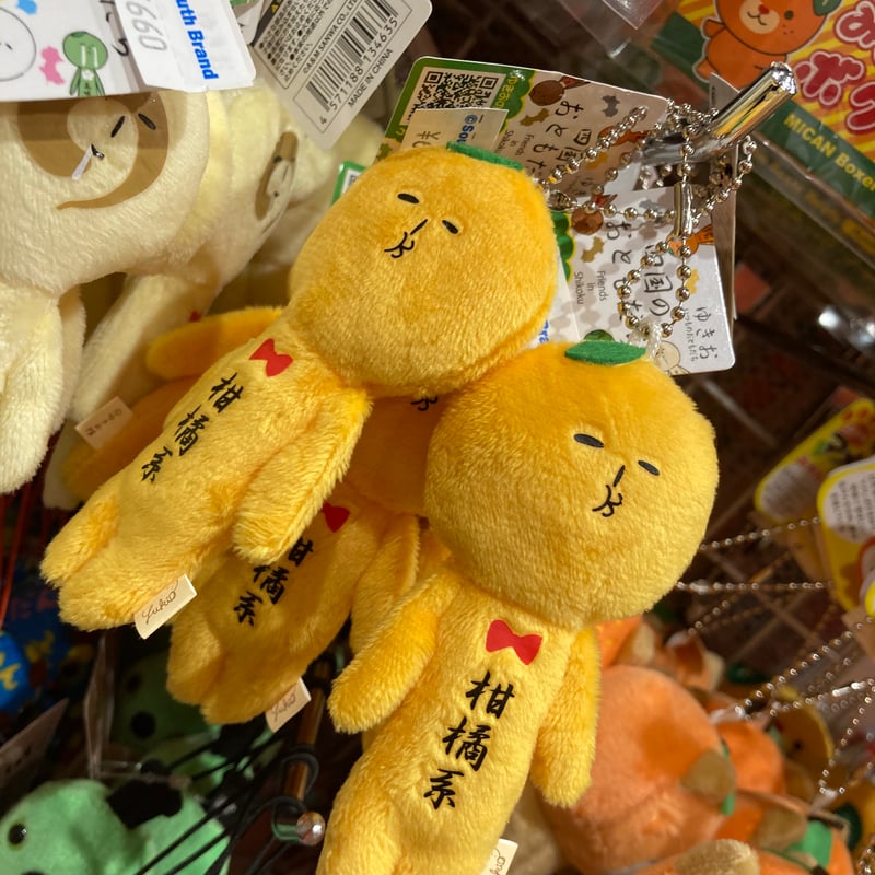 ゆきお (タルト、みかん、レモン | 道後お土産センター 絣屋本店