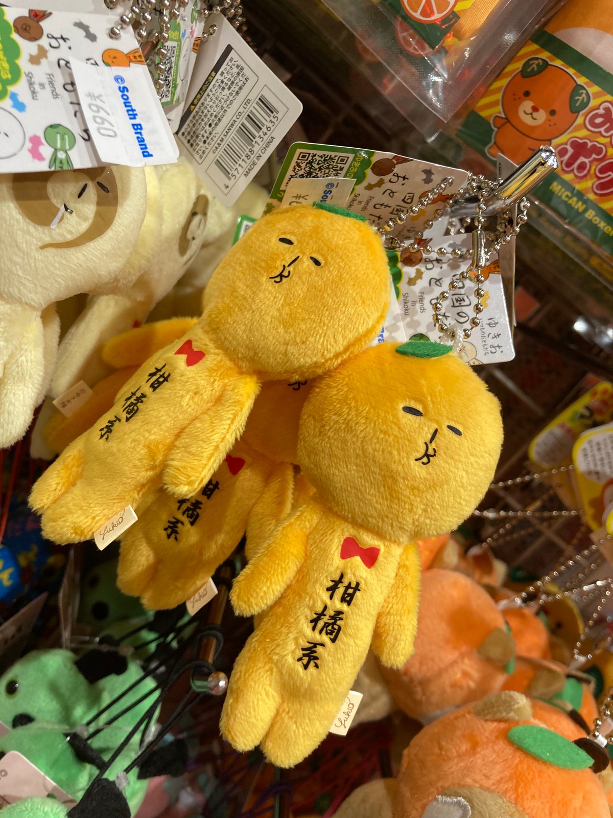 専用❤もちもちニット♥みかん＊癒しの⭐厚め＊オリジナルボディタオル❤くま 専用❤もちもちニット♥みかん＊癒しの⭐厚め＊オリジナルボディタオル