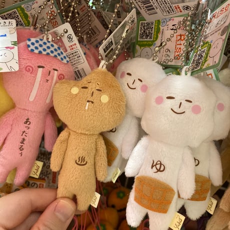 CATEGORY ご当地限定 | 道後お土産センター 絣屋本店