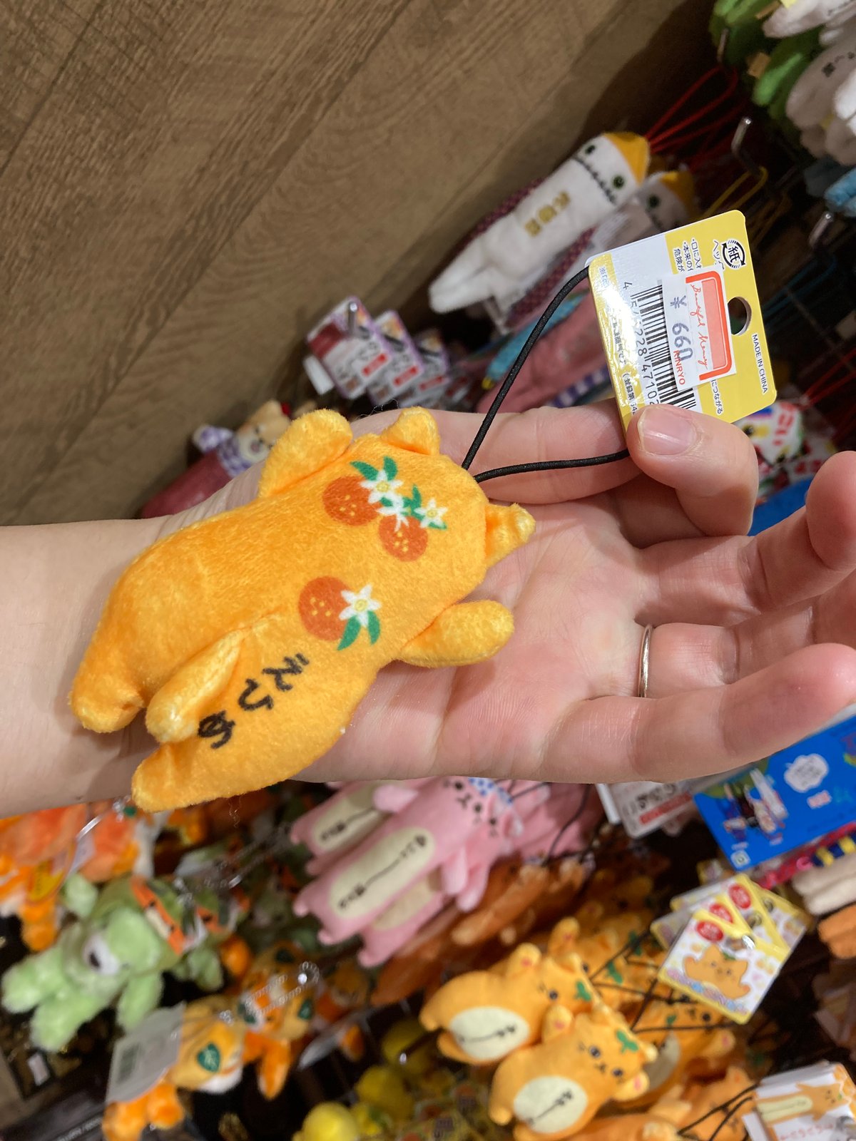 のびねこベビー (愛媛みかん | 道後お土産センター 絣屋本店