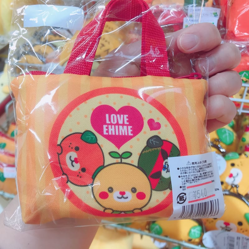 みきゃんミニバックポーチ | 道後お土産センター 絣屋本店