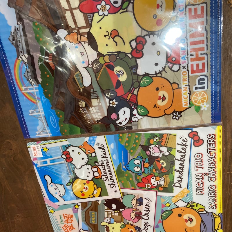 サンリオキャラクター＆みきゃんと仲間たちのコラボ限定クリアファイル