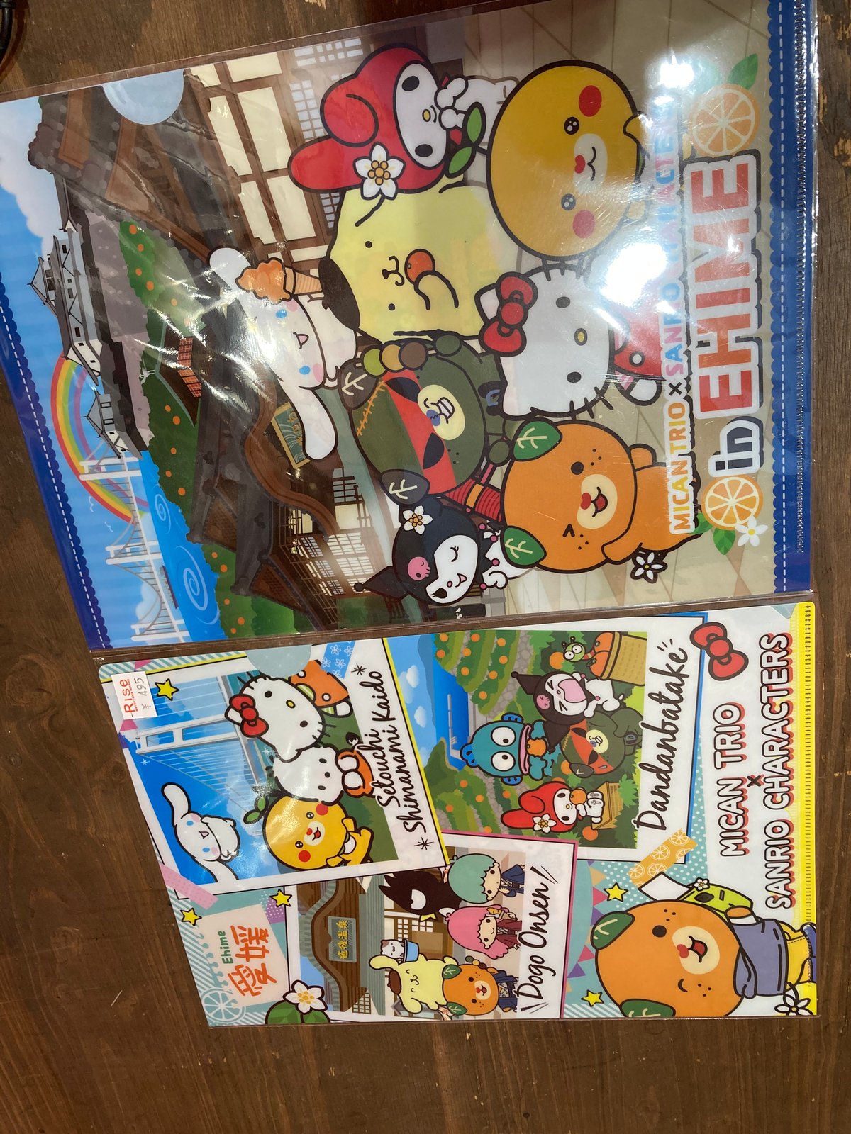 サンリオキャラクター＆みきゃんと仲間たちのコラボ限定クリアファイル