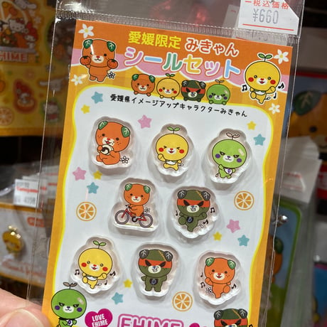 CATEGORY みきゃんグッズ | 道後お土産センター 絣屋本店