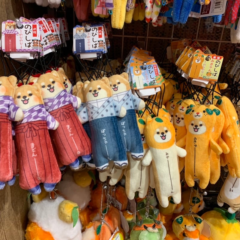 のびしば (みきゃん、愛媛みかん、坊っちゃん、まどんな) | 道後お土産