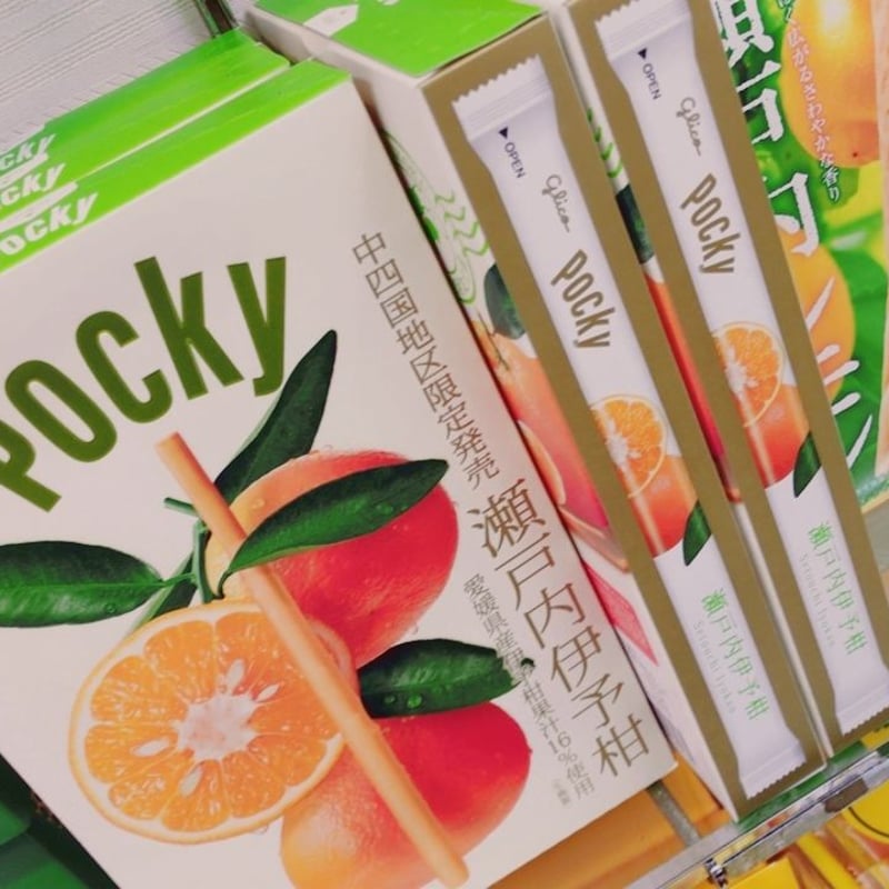 中四国限定瀬戸内伊予柑ポッキー | 道後お土産センター 絣屋本店