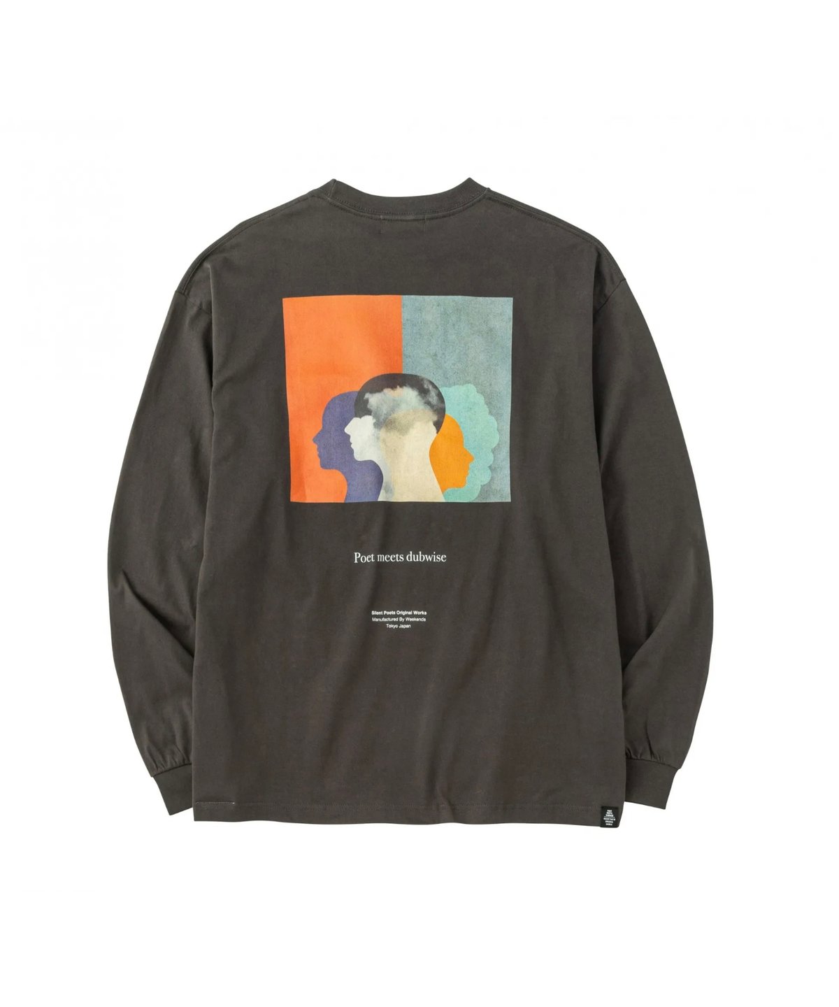 POET MEETS DUBWISE（ポエトミーツダブワイズ） 】