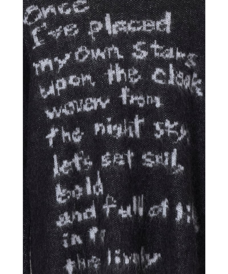 SHINYAKOZUKA（シンヤコヅカ）HUMBOLDT'S RESOLUTION - D