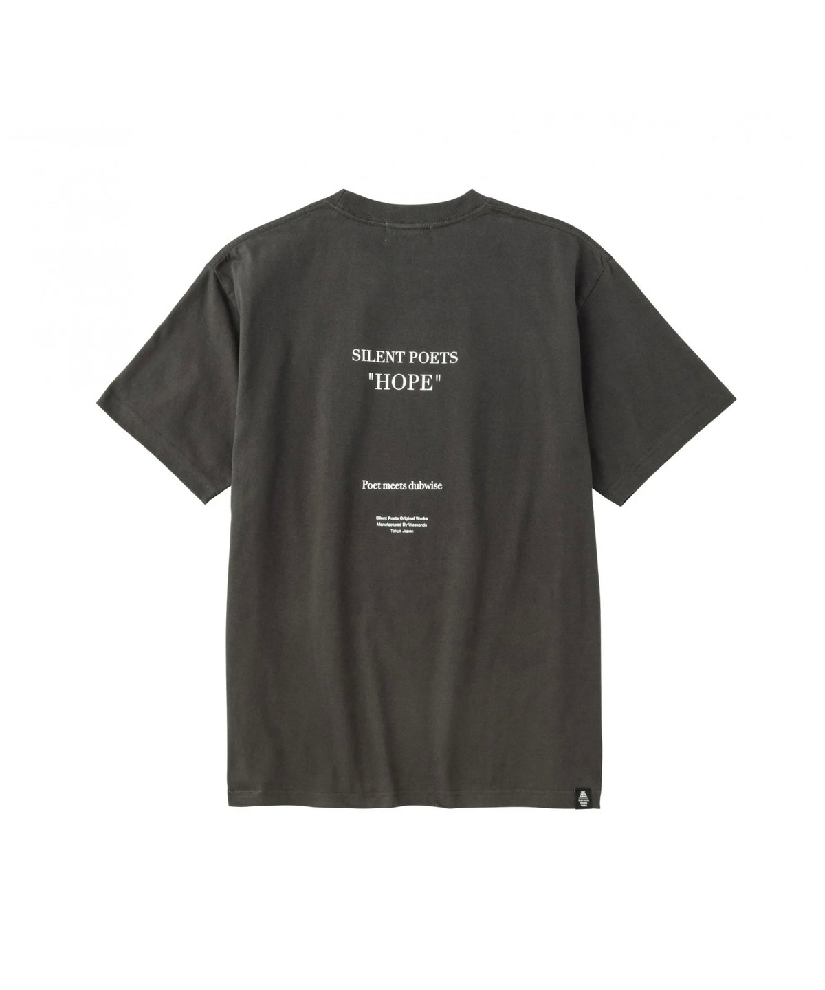 POET MEETS DUBWISE（ポエトミーツダブワイズ） 】