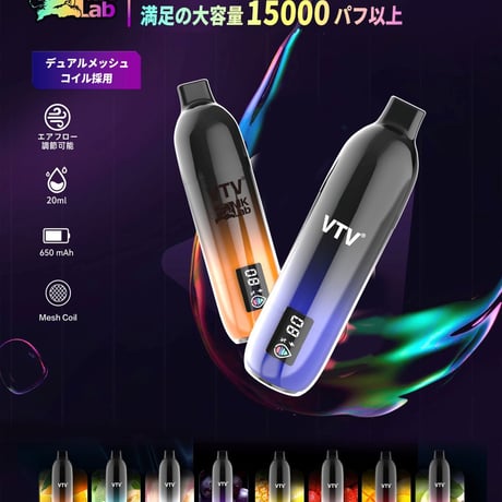 MK VAPE disposable【NOVA】