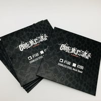 COILMONSTA  STAINLESS STEEL Mesh Sheet