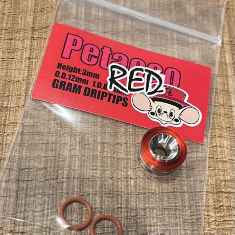 Petacco  by GRAM DripTips