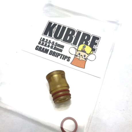 KUBIRE by GRAM DripTips
