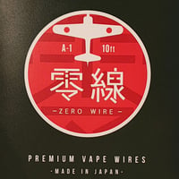 零線 ZERO-WIRE 【10ft】 Wire