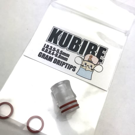 KUBIRE by GRAM DripTips