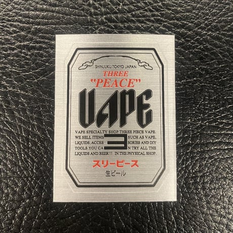 【全員無料】3PCS ステッカー