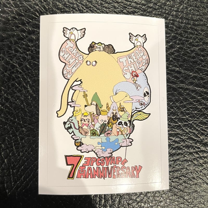 全員無料】3PCS ステッカー | 3PCS VAPE