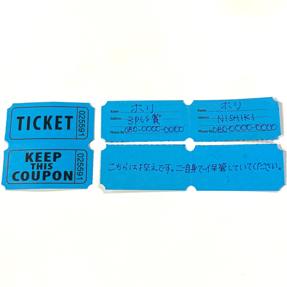 3000円以上お買い上げの方限定》3PCS 10周年イベント抽選券 | 3PCS VAPE