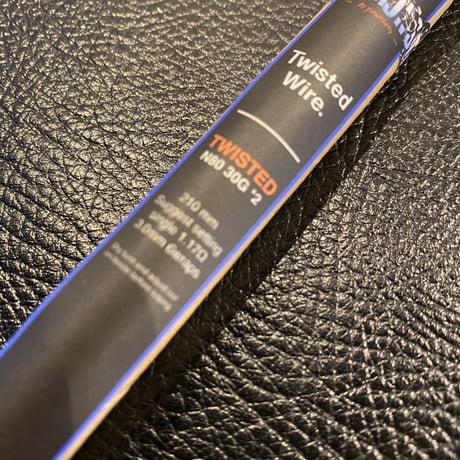 COILMONSTA  Twisted Wire