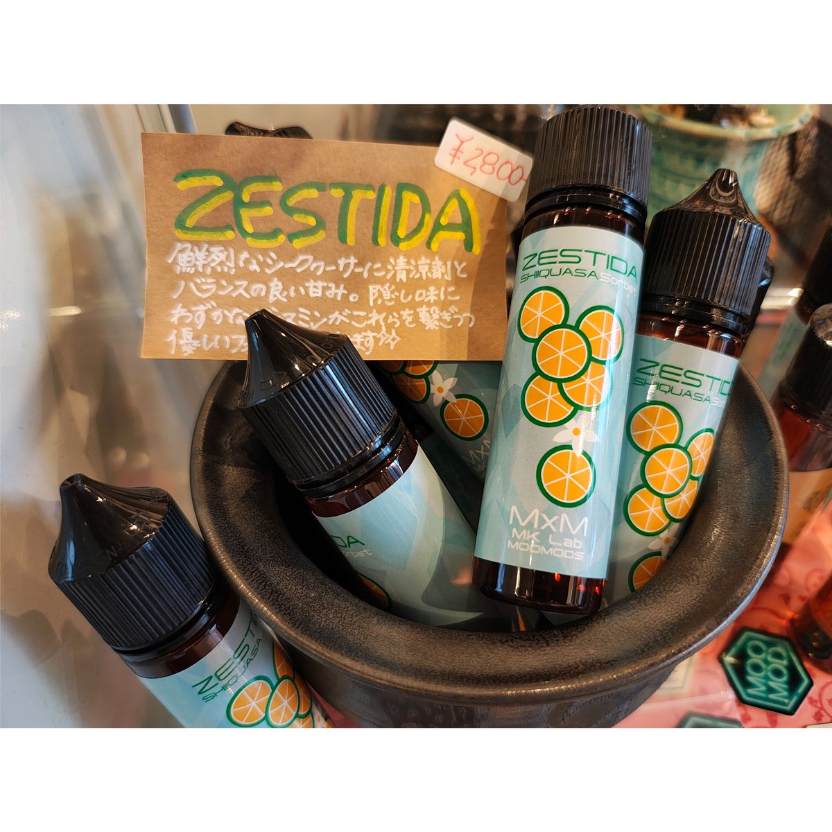 cashewpistプロフ必読✩さま専用 ZESTIDA by MK Lab x MOOMODS | 3PCS VAPE
