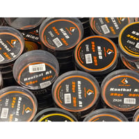 Geek vape 【30ft】Wire