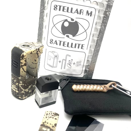 SCUD & SATELLITE Set ④ by STELLAR-M