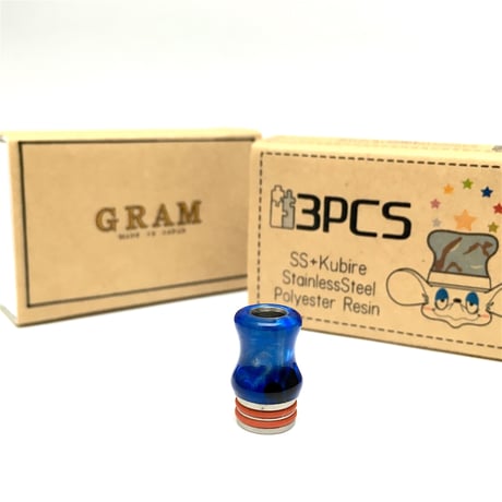 GRAM Drip Tips「KUBIRE V2」