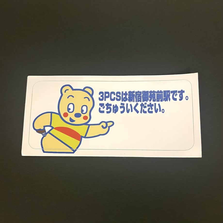 5ebfcb88cee9ea5992db0a38