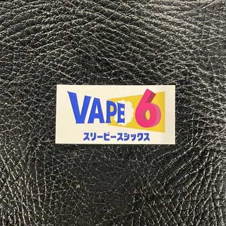 【全員無料】3PCS ステッカー