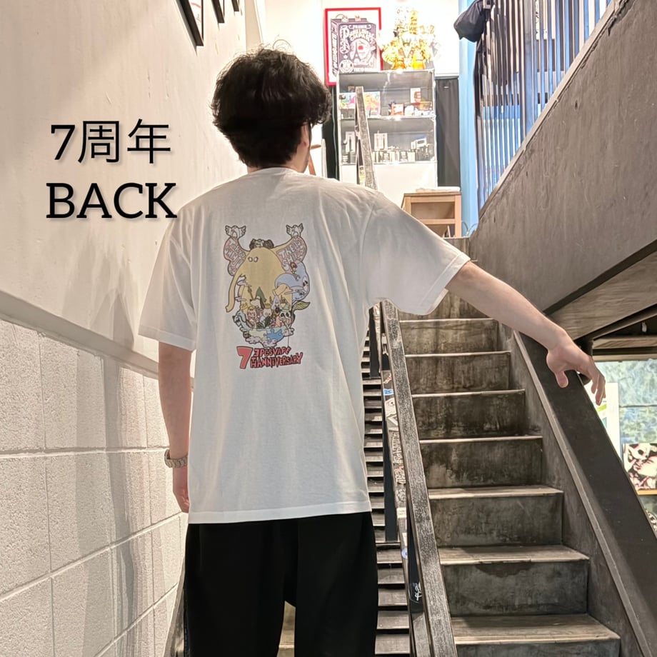 6867be3c508a10457d147cf4