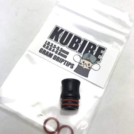 KUBIRE by GRAM DripTips