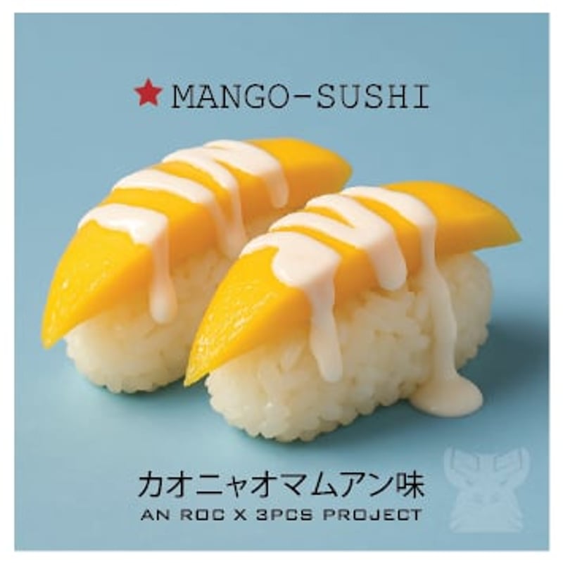 3PCS 9周年コラボリキッド | 3PCS VAPE