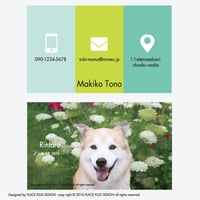 37飼い主さんがメイン-1