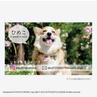 06ベーシック 吹き出し
