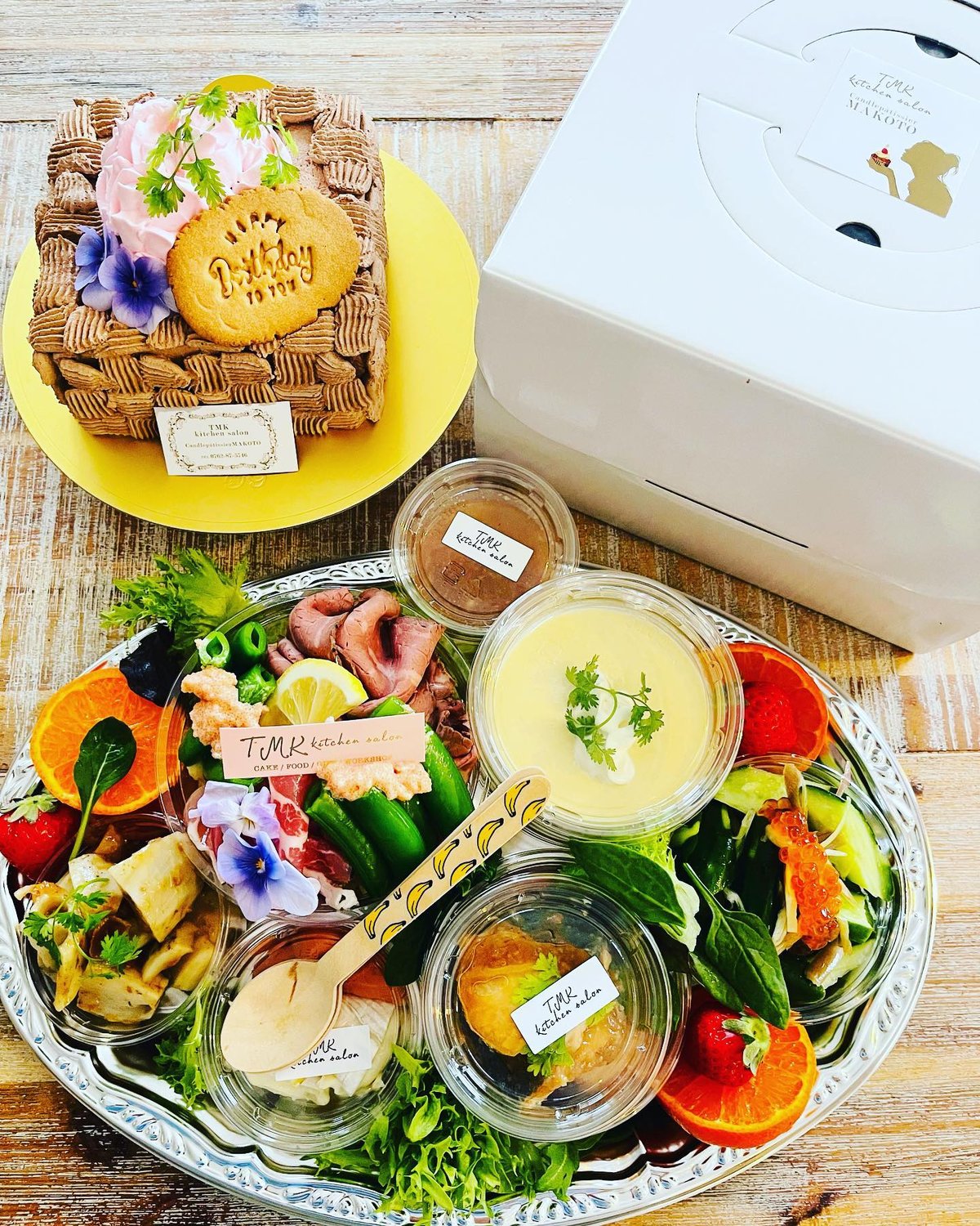 ★オーダー受付中★お弁当・スイーツセット★くま★ダイカット★クラフトパンチ★ ☆オーダー受付中☆お弁当・スイーツセット☆くま☆ダイカット